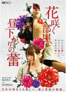 沈砚角色剧照